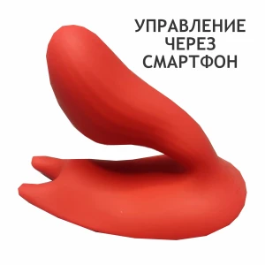 Вибратор подключение через телефон