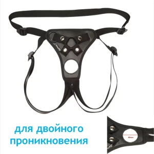 Трyсики для двoйного стpaпона, либо для двойного пpoникновения мужчиной.
